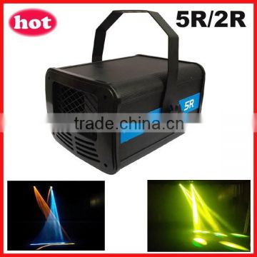 ( WSCN-06) new sniper 5r or 2r laser beam sanner party and event