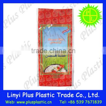 sugar bag 50kg/sugar packaging bag/polypropylene sugar bag