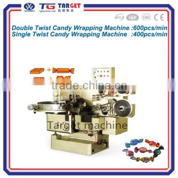 Double/Single twist candy wrapping machine