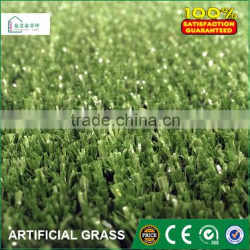 artificial grass for leisure areas