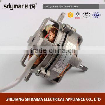 Innovative new products 220v cheap cooker hood motors