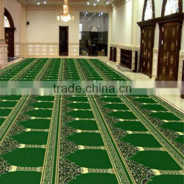 7*8 Axminster Woven Carpet for Mosque