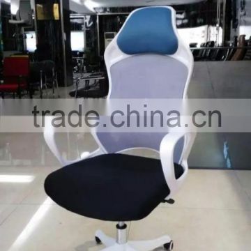 luxury types of office chair pictures with mesh