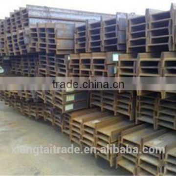 (IPE,UPE,HEA,HEB)Structural carbon steel h beam profile H beam