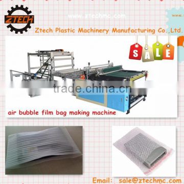 Air Bubble Film Bag Making Machine (two sealing type)