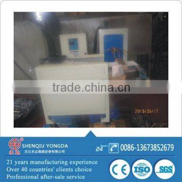 Yongda high frequency induction hardening machine after China's conformity assessment accreditation council for national identif