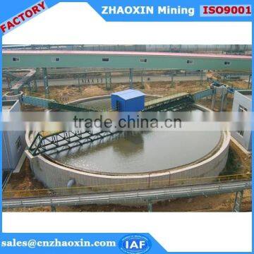 High Capacity Thickening Process Sedimentation Tank , Thickener