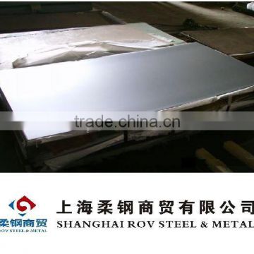 Thick Stainless steel sheet