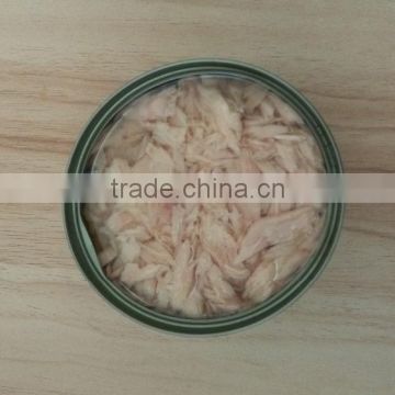 Wholesale canned seafood canned bonito tuna chunk in oil