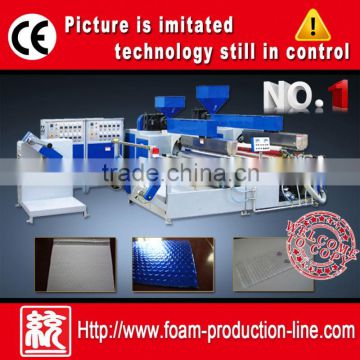 double layers air bubble film slitting machine
