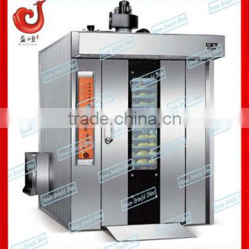 2012 Baking Equipment/Coal Heated Rotary Oven