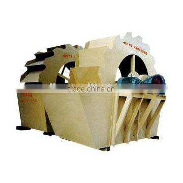 Sand washing machine with High Durability