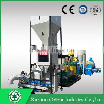 Made in China Wood Sawdust Pellet Packaging Machine for sale