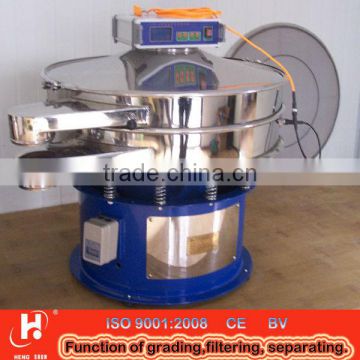 fine rotary sieve with ultrasonic for powder metallurgy