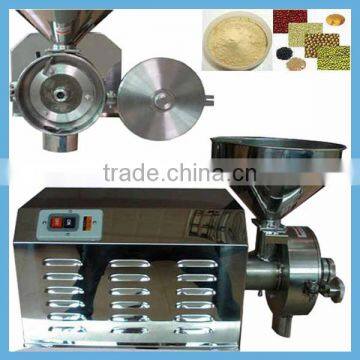 XH-820 Commercial industrialchilli/herb/coffee powder grinder machine prices