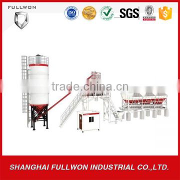 chinese famous brand Sany Small and Flexible concrete batching plant with best price HZS30V8