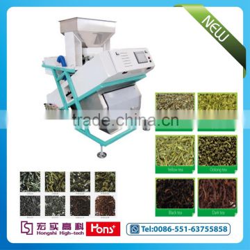 Chinese HongShin Small CCD Tea Color Sorter Machine