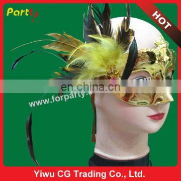 PMN-0260 Masquerade feather mask