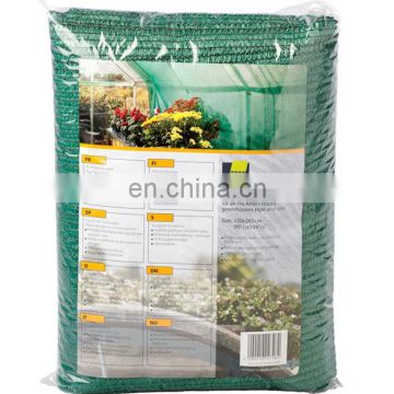 plastic green shade net for fruit and vegetable farmsplastic net raw material high density polyethylene