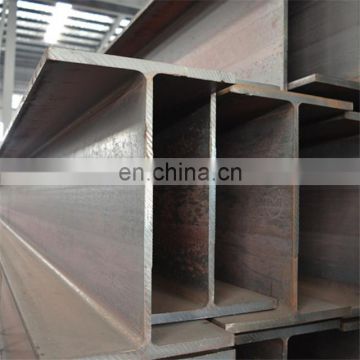 a36 h beam 250x250 steel price for south africa