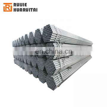 2 inch sch40 carbon steel pipe 2.5 inch zinc coated steel pipe astm a53 galvanized steel tube