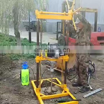 30m portable gold mining core sample drilling rig for sale