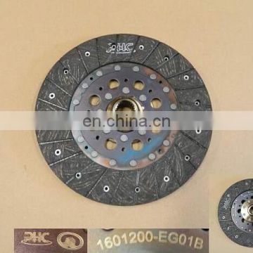 1601200-EG01B clutch disc for Great Wall 4G15