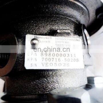 Apply For Engine Ex200-3 Turbocharger  Hot Sell 100% New