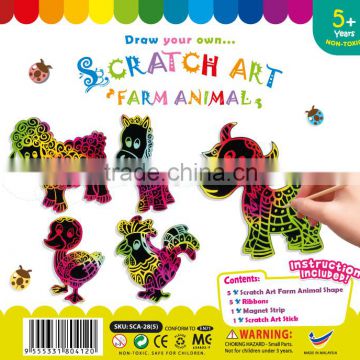 Scratch Art Farm Animal 5 Pack