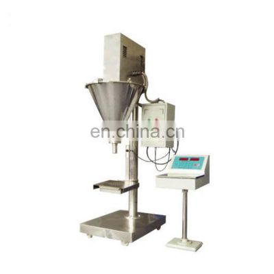 automatic sachet/bottle cosmetic chemical coffee powder filling machine with good price for factory