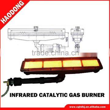 Gas oven burner for bakery oven pizza ,biscuit oven THD162