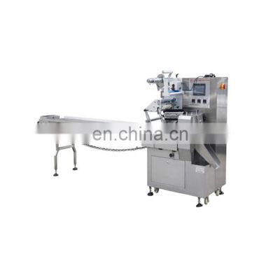 Servo control system commodity soap bearing medicine compressed towel package pillow packing machine flow wrapper machine