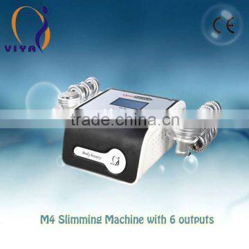 Home Weight Loss Body Fat Melting Machine