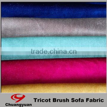 Competitive Price And High Quality Modern Heavy Velvet Curtain Fabric For Upholstery Wholesale