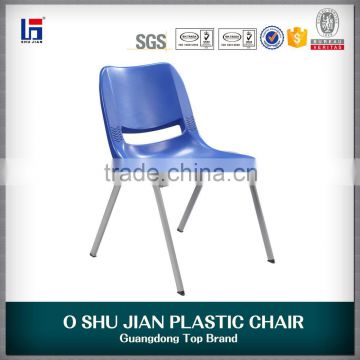 Foshan hot sale plastic seat for sale