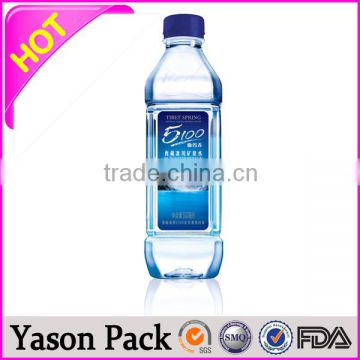Yason shower gel stickers custom sticker hot stamping clear front silver back bag with sticker