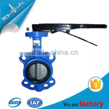 API CASTED TRUCK SUPPLY BUTTERFLY VALVE NORMAL PRESSURE
