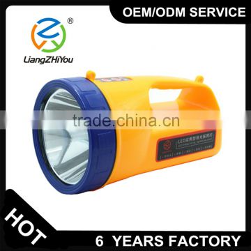 High brightness waterproof remote rechargeable led searchlight with long range