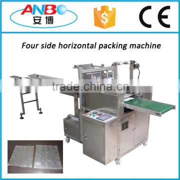 High speed disposable medical alcohol cotton swabs packing machine