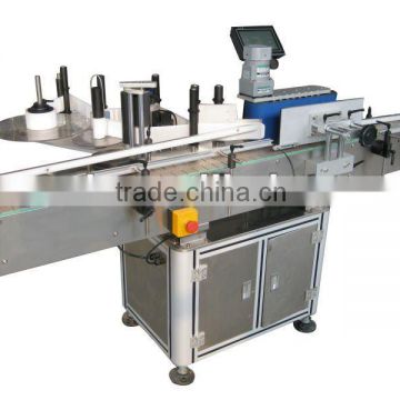 Automatic HIgh speed round bottle labeling machine