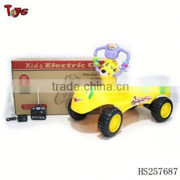 RC big toy car for big kids