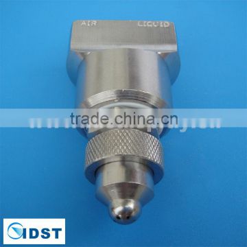 Siphon Type SS303 Air Atomizing Nozzle