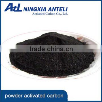 coal activated carbon powder price