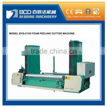 Foam Peeling Cutter Machine for mattress machine