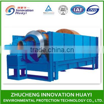 CXY drum screen for paper making machinery