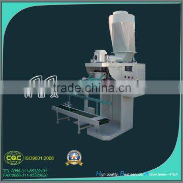 New style automatic packing machine