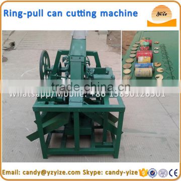 Ring-pull can top separate machine , Pop cans press machine , can cap separator