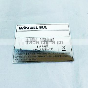 High Quality Custom Design Printing Product Aluminum Nameplate