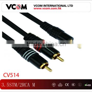 High Quality Digital Audio Cable