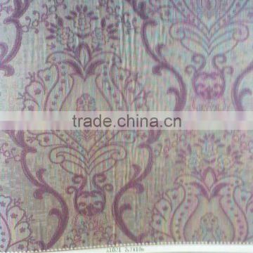 interior wall covering fabric